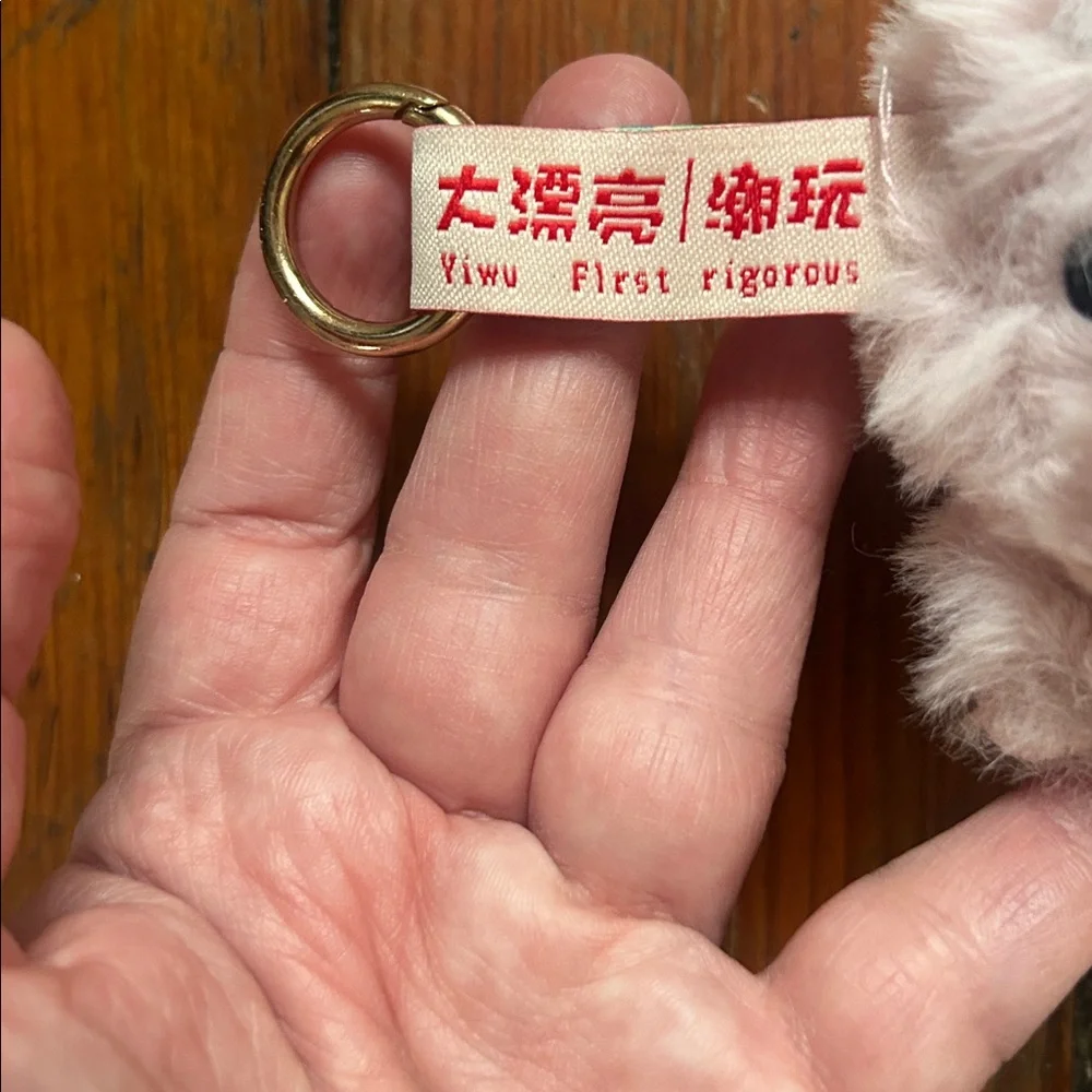 Baby Three De- Lovely Pendant Plush (Pig)